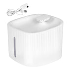 PAWZ Pet Water Fountain-1973193455622557696